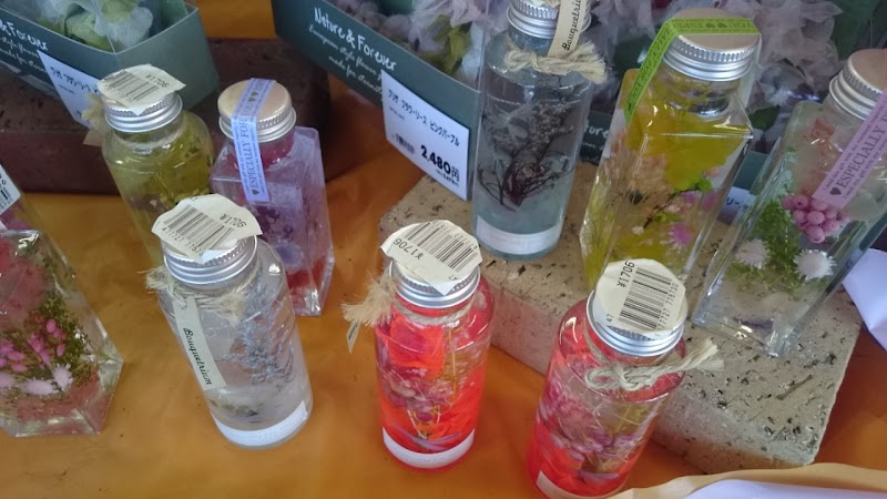 島忠 松戸店 千葉県松戸市古ケ崎 ホームセンター ホームセンター グルコミ