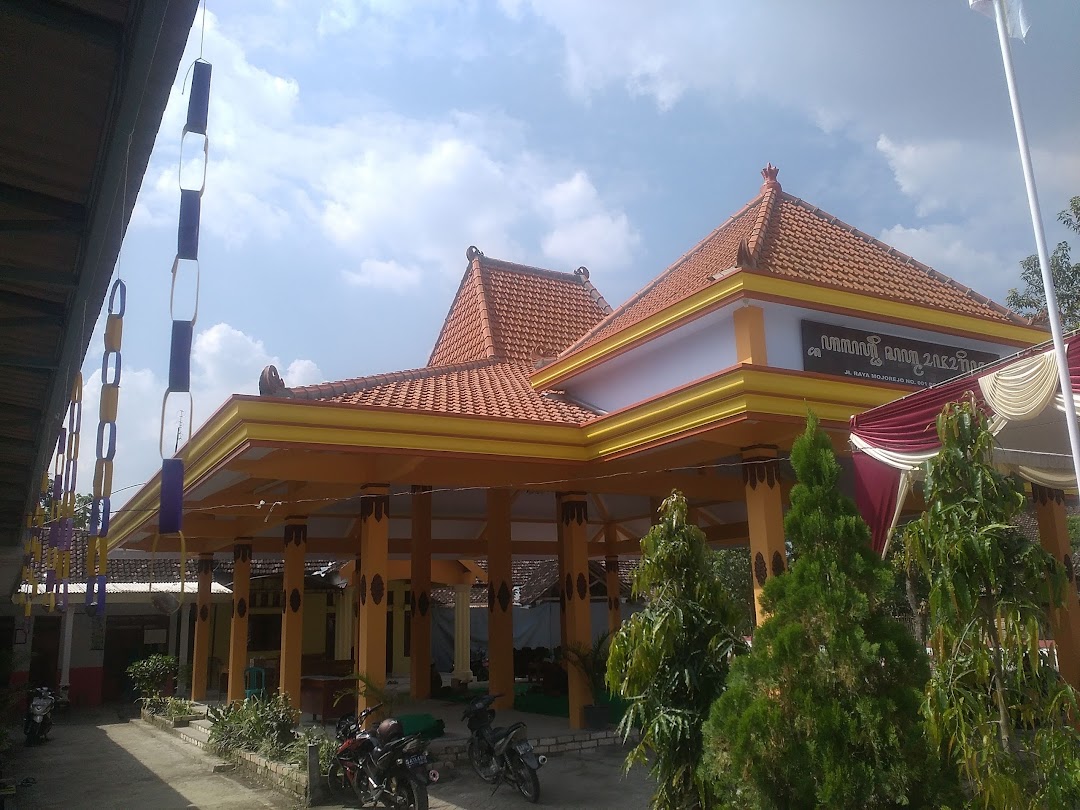 Balai Desa Mojorejo Kecamatan Kemlagi Kabupaten Mojokerto