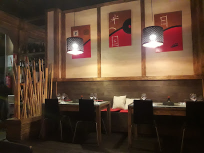 Shiaadi | Restaurante Japonés - Carrer de la Mare de Déu del Pilar, 106, 08440 Cardedeu, Barcelona, Spain