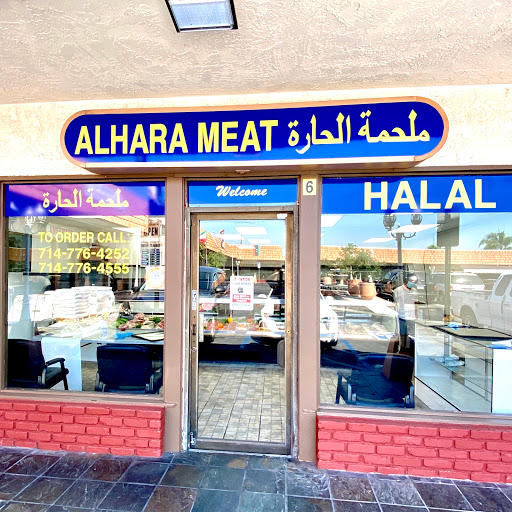 AL HARA HALAL MEAT
