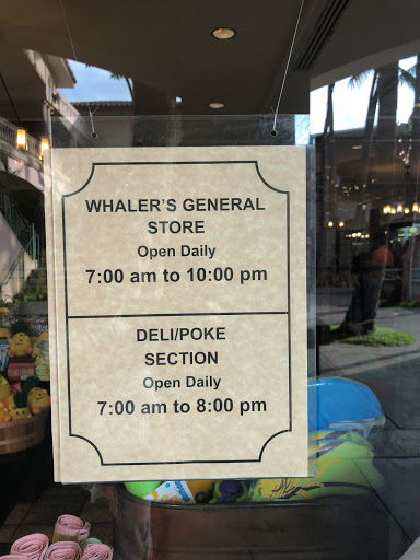 Convenience Store «Whalers General Store», reviews and photos, 3750 Wailea Alanui Dr # B12, Kihei, HI 96753, USA