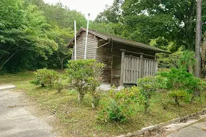 Okushizenkyoikunomori Camping Ground image