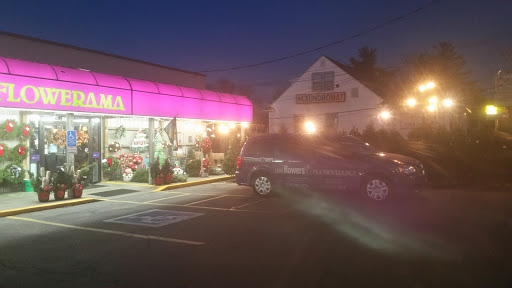 Florist «1-800-Flowers | Flowerama Cedar Rapids #434», reviews and photos, 3326 Johnson Ave NW, Cedar Rapids, IA 52405, USA