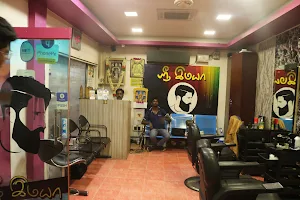 Sri Imaya Hair Designers image