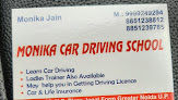 Monika Car Driving School   The Best Traing Center For Ladies ( We Train Male Also))