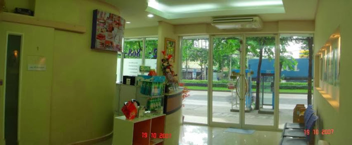 Kwanjai Dental - Kwanjai Dental
