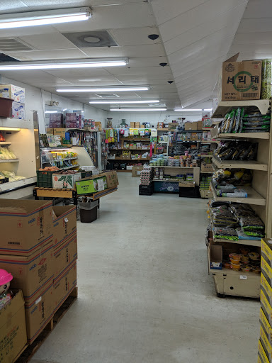 Grocery Store «Kim Brothers Oriental», reviews and photos, 4021 W Hillsborough Ave, Tampa, FL 33614, USA
