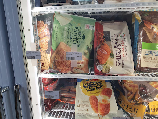 Asian Grocery Store «Brandon Oriental Market», reviews and photos, 112 Pauls Dr, Brandon, FL 33511, USA