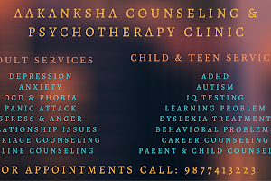 Psychologist & Counselor - AAKANKSHA LAKHAURIYA - Mental Health Clinic in Ajmer image