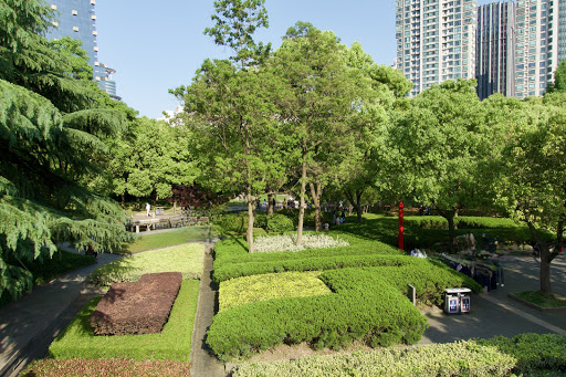 Xujiahui Park