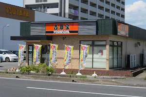 Yoshinoya image