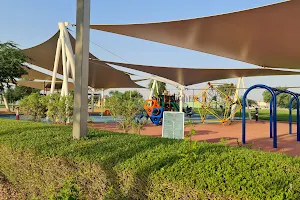 Al Bidda Park image