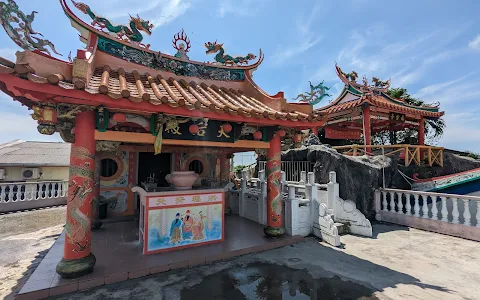 Chong Long Gong Temple image