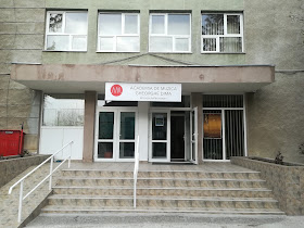 Academia de Muzică "Gheorghe Dima" Cluj-Napoca, Extensia Piatra Neamț