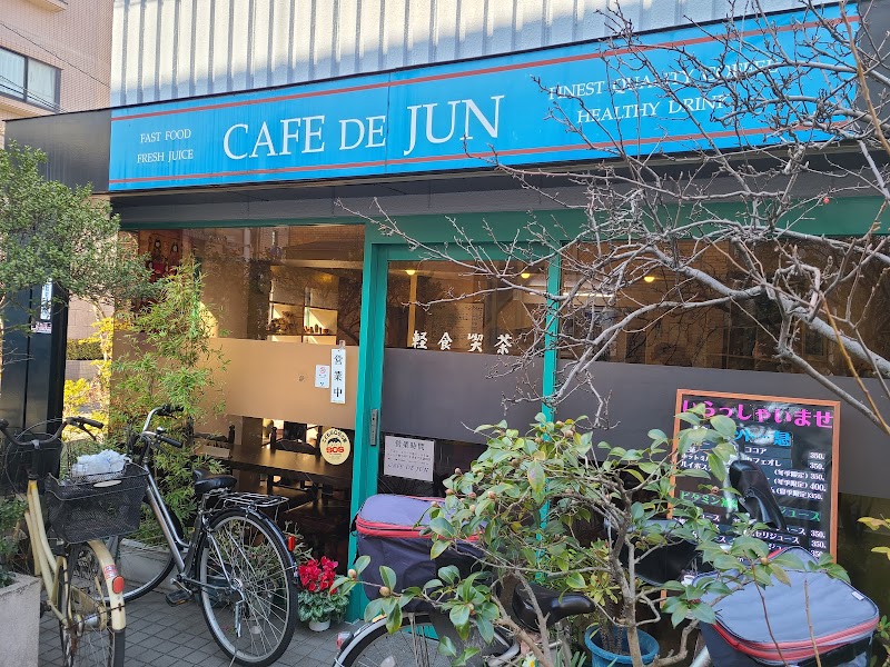 cafe de jun