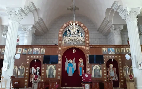 St. Takla Church image