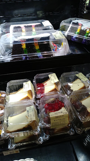 Grocery Store «Safeway», reviews and photos, 2505 San Ramon Valley Blvd, San Ramon, CA 94583, USA