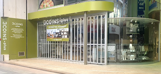 3COINS+plus 長崎浜町店