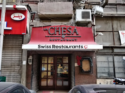 LA Chesa Restaurant - 21 Adly, St، Downtown، Cairo Governorate 4280180, Egypt