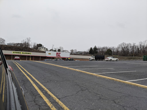 Discount Store «Kmart», reviews and photos, 463 N Enola Rd, Enola, PA 17025, USA