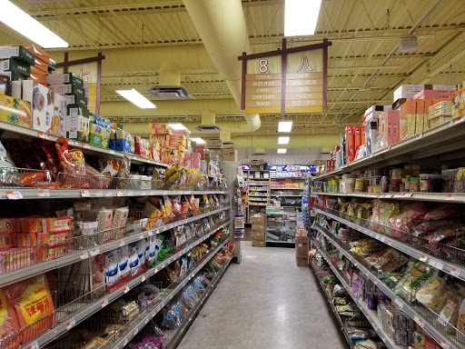 Grocery Store «MD Oriental Market BRANDON», reviews and photos, 10127 E Adamo Dr, Tampa, FL 33619, USA