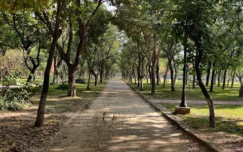 Kachnar Park image