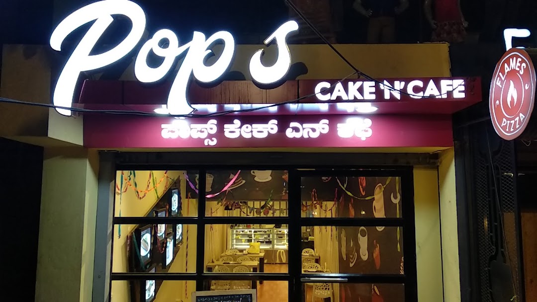 Pops Cake N Cafe