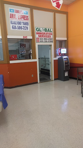 Shopping Mall «Global Mall», reviews and photos, 2210 Morse Rd # A1, Columbus, OH 43229, USA