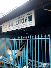 Foto SD  Sa Adatuddarain, Kota Jakarta Barat