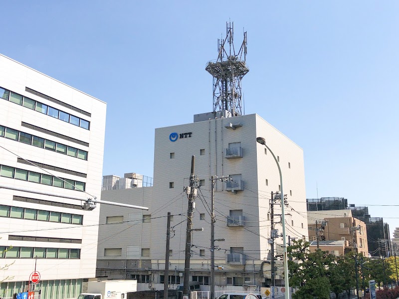 NTT東日本 蒲田電話交換所