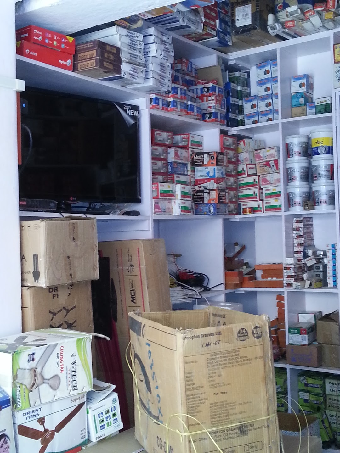 Vishwakarma Electricals