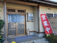 そばとし