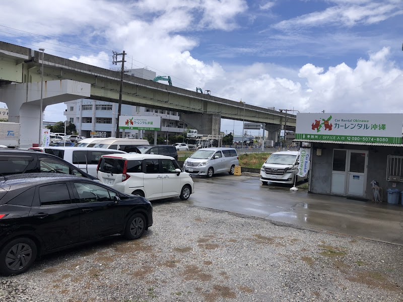Car Rental Okinawa カーレンタル沖縄