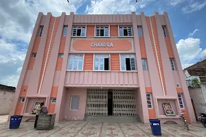 Chandra Cinema Hall image