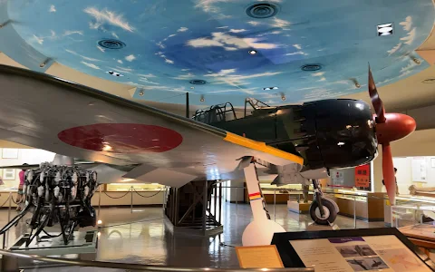 Historical Museum of Kanoya Air Base image