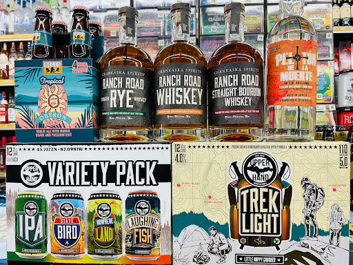 Liquor Store «Main Street Liquor», reviews and photos, 243 E 14 Mile Rd, Clawson, MI 48017, USA