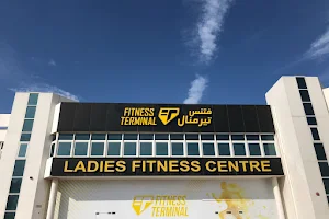 Fitness Terminal , ladies branch NaddAlhamar image