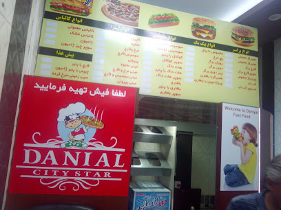 PIZZA DANIYAL