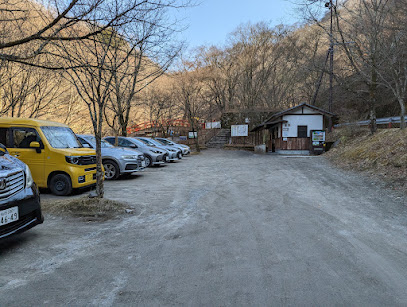 河鹿橋駐車場