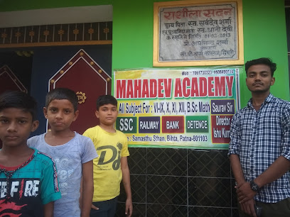 Mahadev Academy