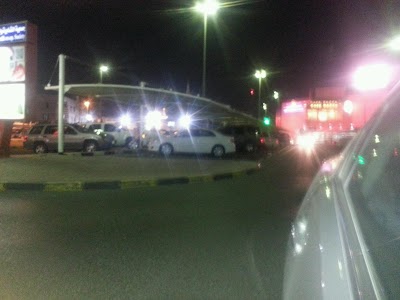 Photos of Al-Shamiya Co-op Parking Lot