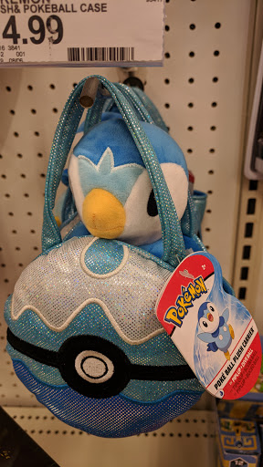 Shopping Mall «Conway Commons Shopping Center», reviews and photos, 310 Conway Blvd, Conway, AR 72034, USA