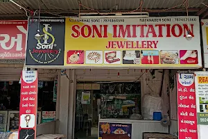 Soni imitation jewellery image