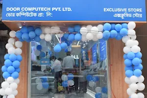 Dell Exclusive Store - Surashree Pally, Bolpur image