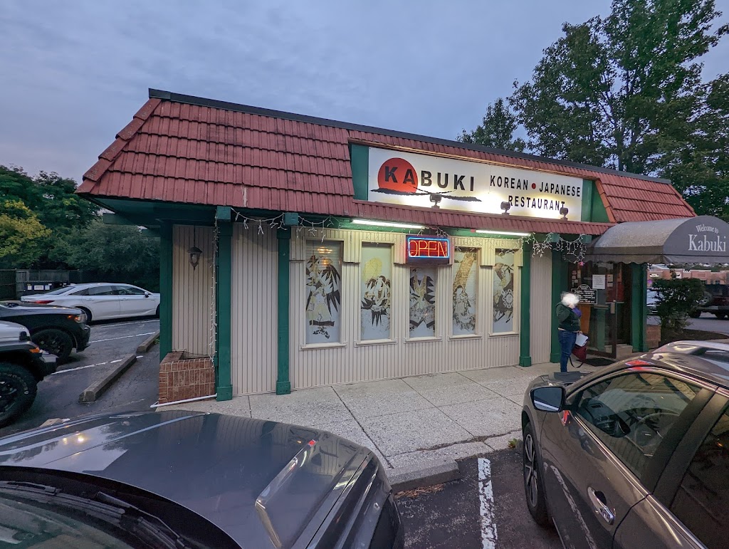 Kabuki Restaurant & Sushi Bar 45458