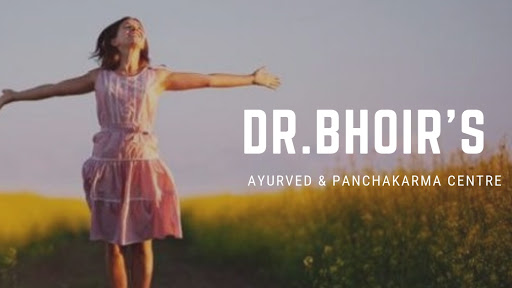 Dr Bhoir's Ayurveda Clinic