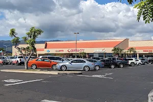 Waipahu Town Center image