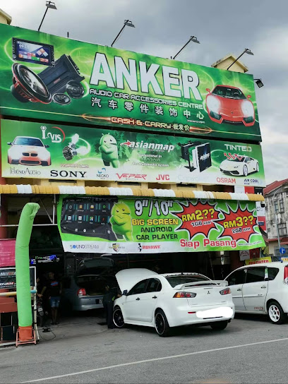 Anker Car Accessories