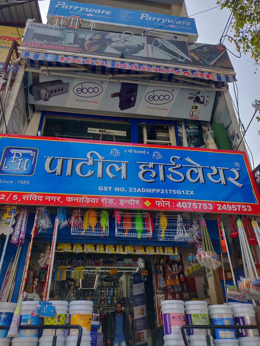 Patil Hardware