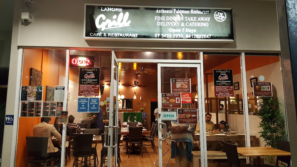 Lahore Grill Cafe and restaurant Brisbane 4123